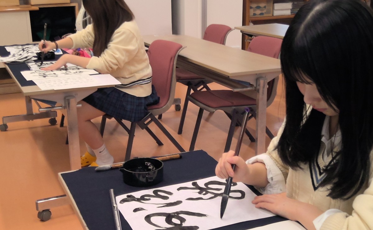 写真：書道部